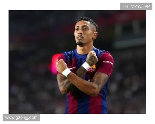 拉菲尼亚坦言曾考虑离开巴萨沙特报价令我心动不已